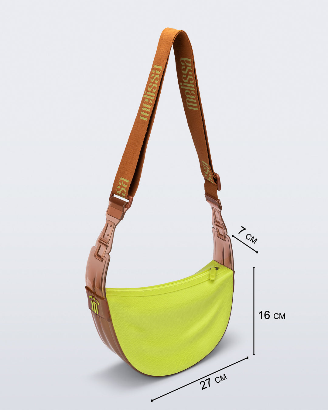 Melissa Vibe Bag