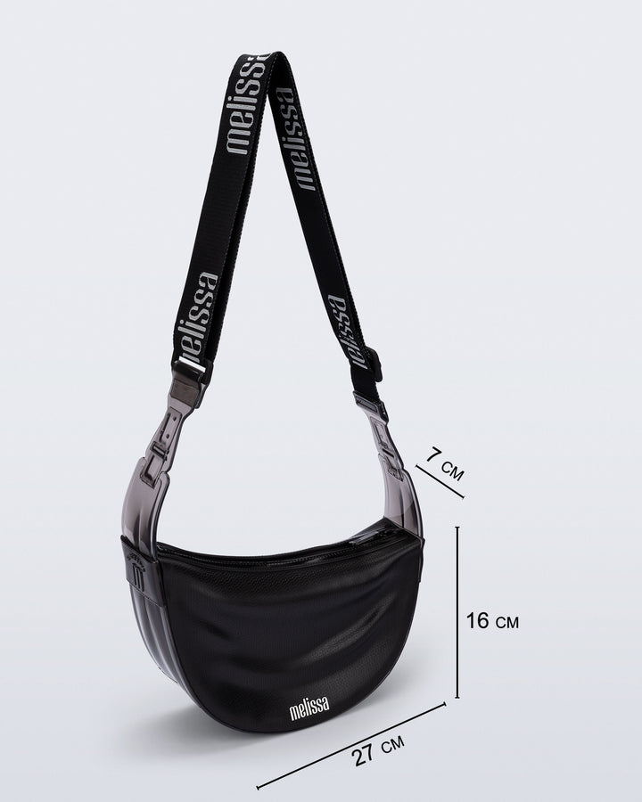 Melissa Vibe Bag