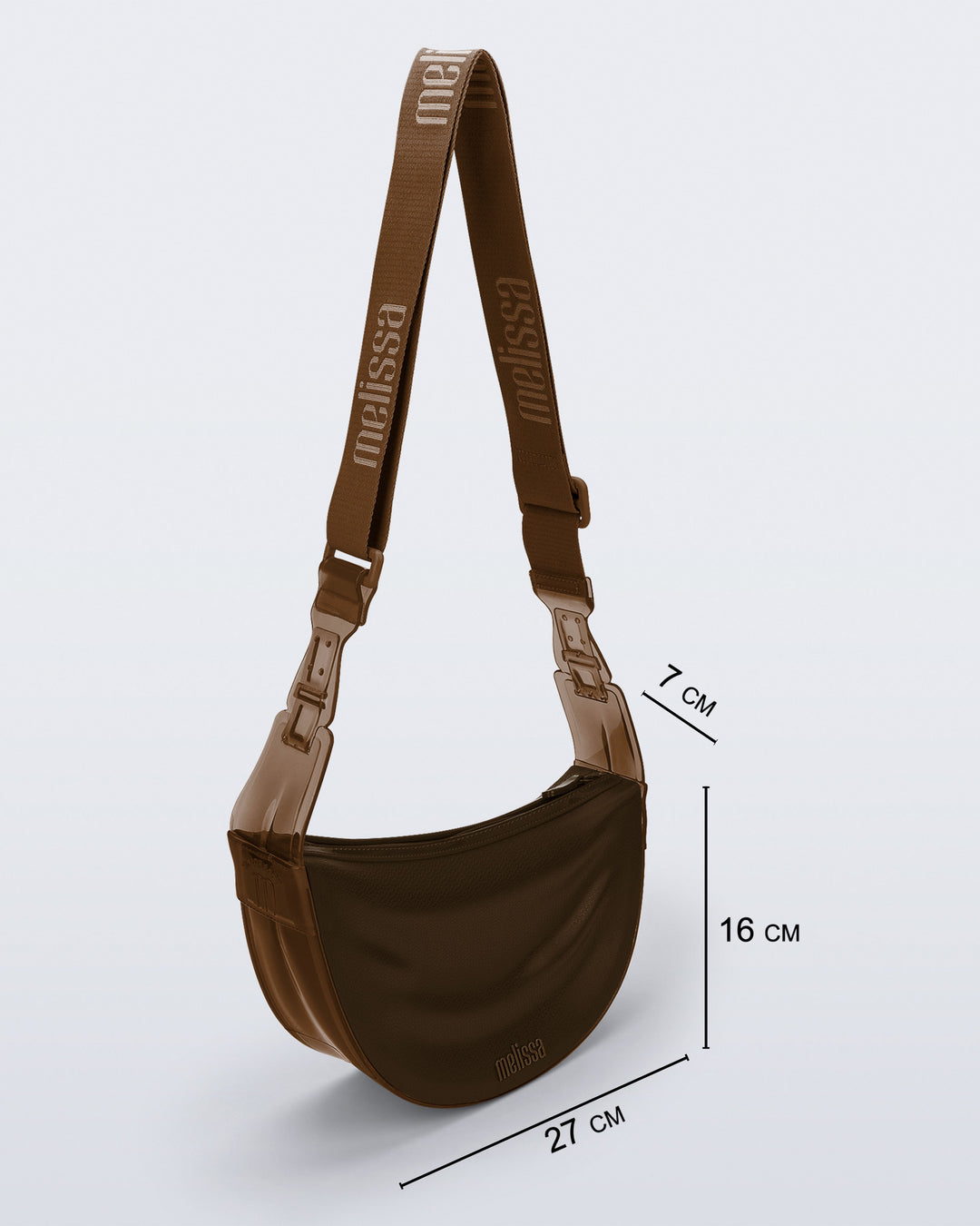 Melissa Vibe Bag (PREVENTA)