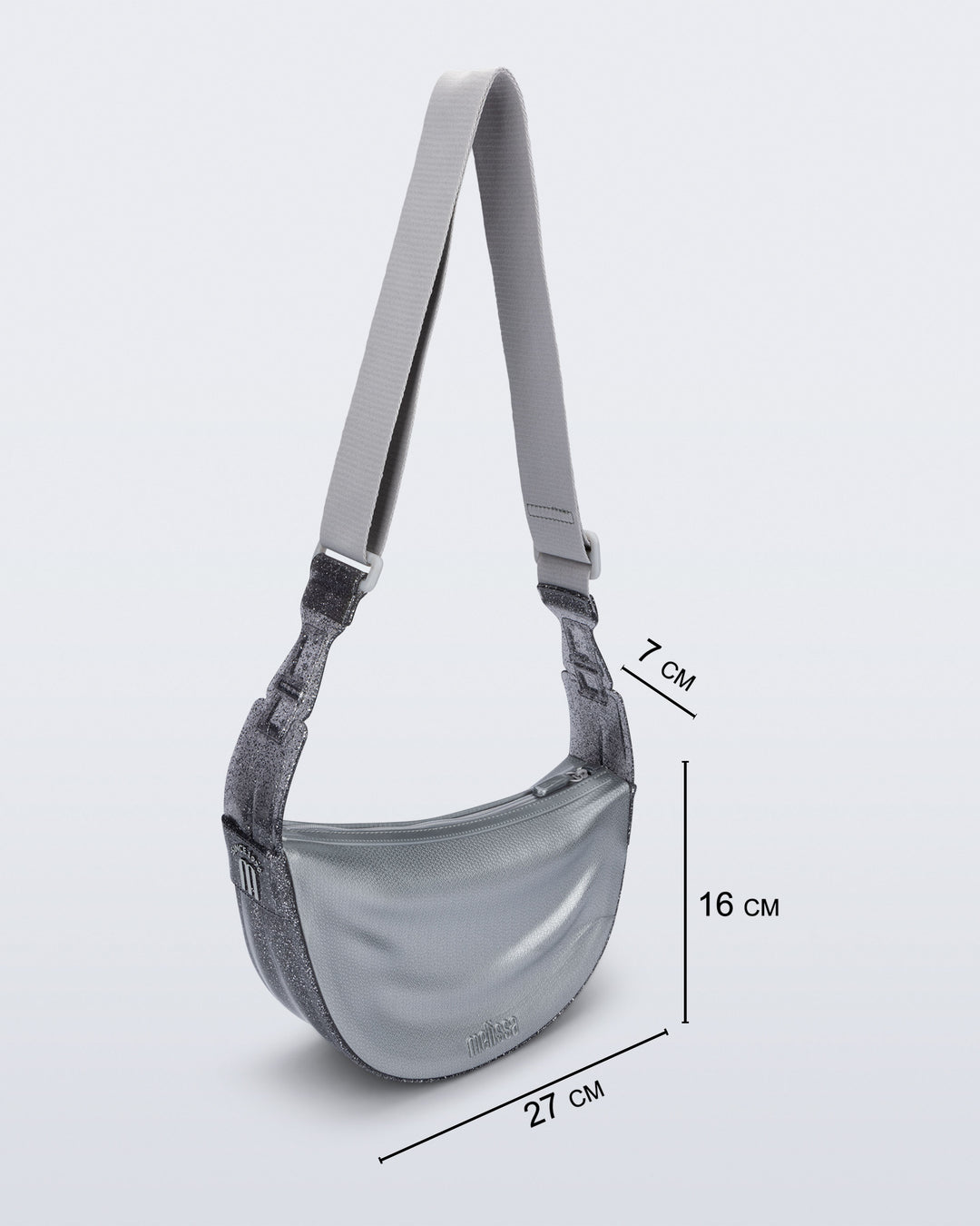 Melissa Vibe Bag