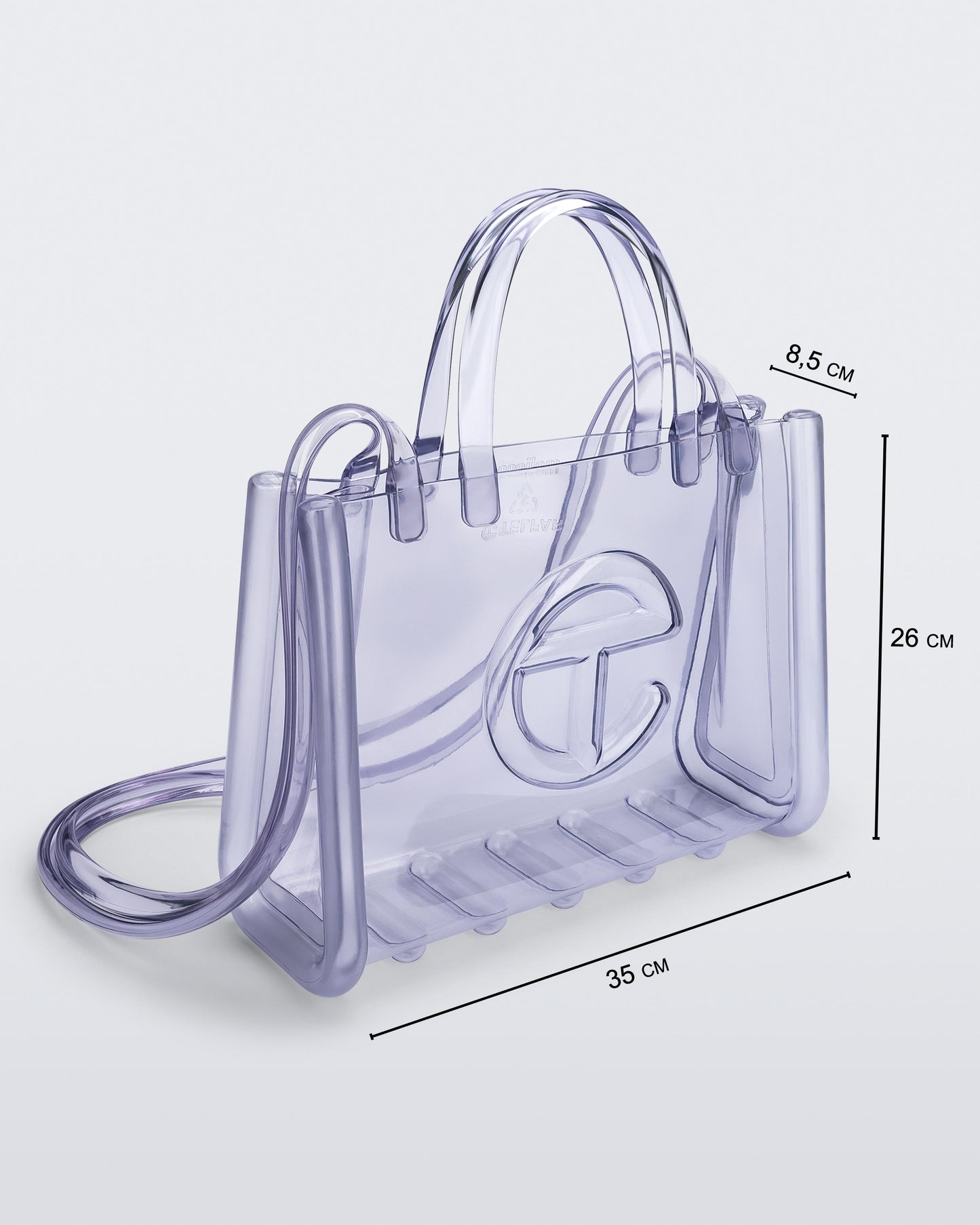 Melissa X Telfar Medium Jelly Shopper II