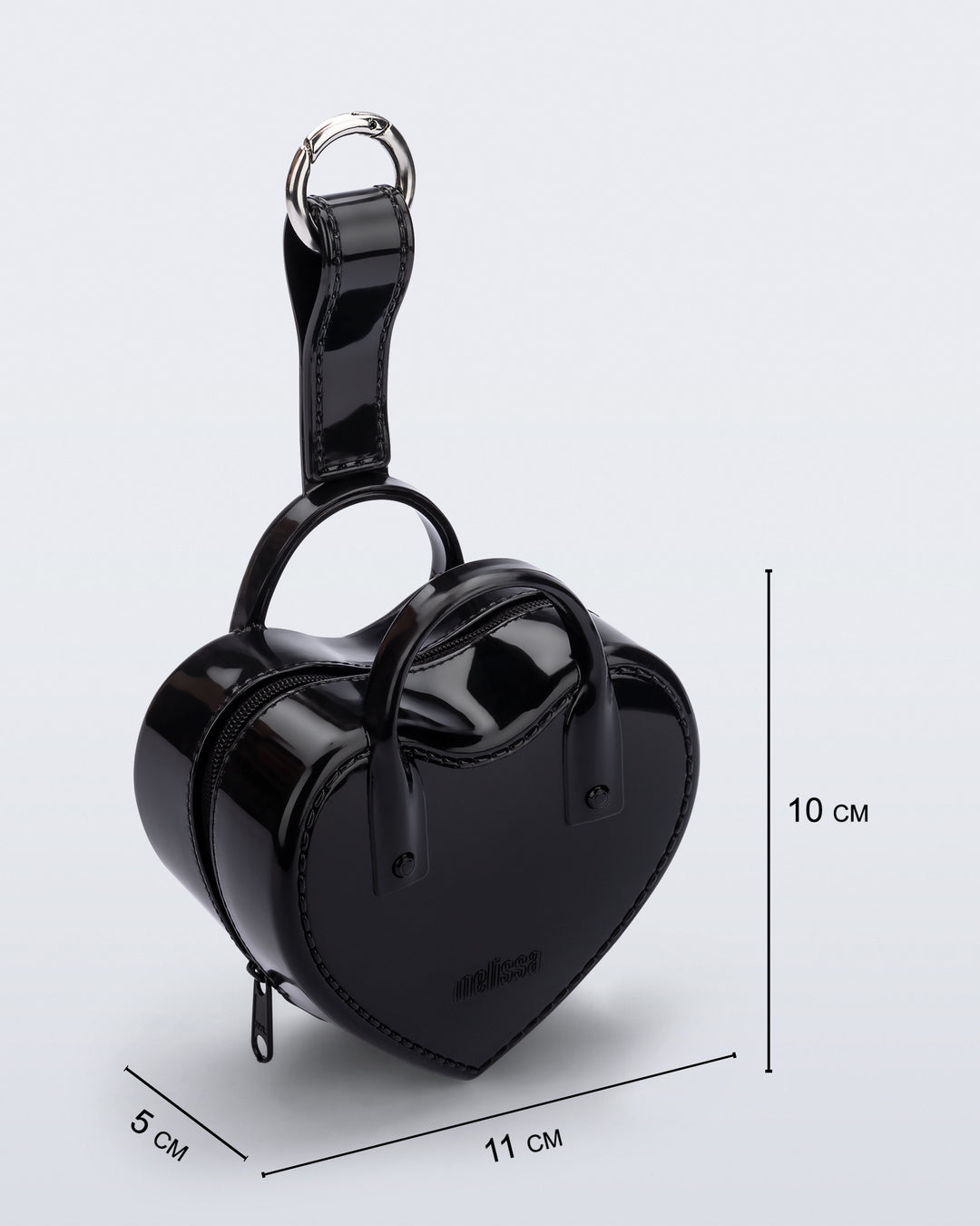 Melissa Heartbeat Pocket